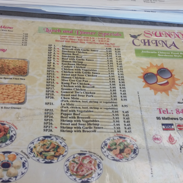 Sunny China | restaurant | 95 Mathews Dr E6, Hilton Head Island, SC 29926, USA | 8436818200 OR +1 843-681-8200