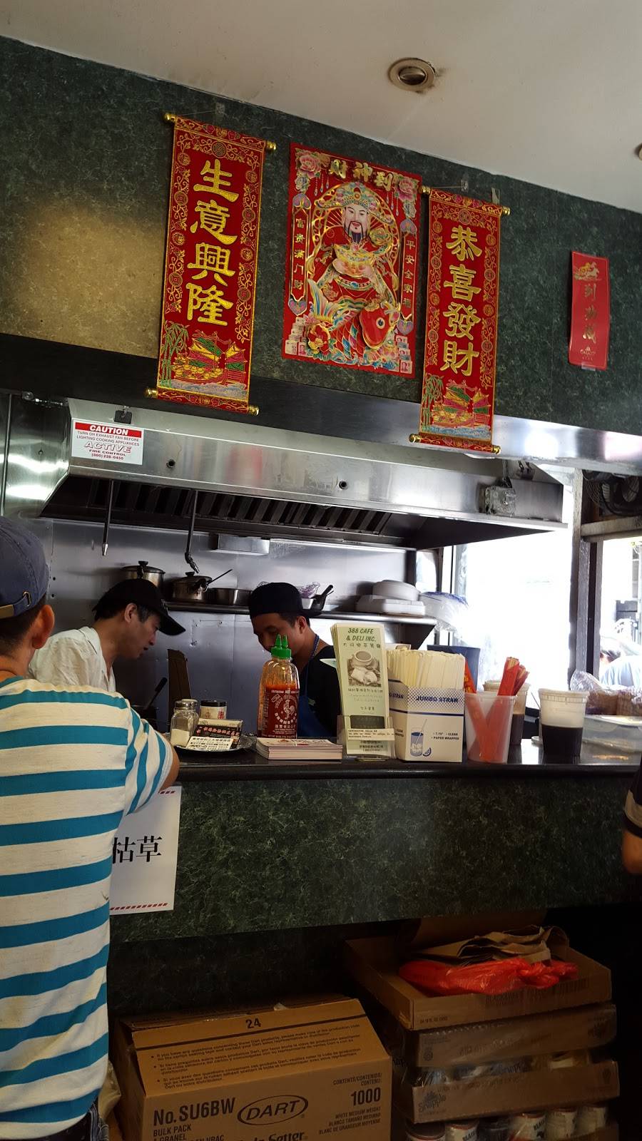 388 Cafe and Deli | meal delivery | 3 Eldridge St, New York, NY 10002, USA | 2122191318 OR +1 212-219-1318