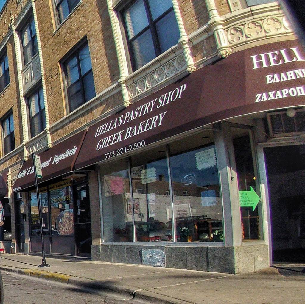 Hellas Pastry Shop | restaurant | 2627 W Lawrence Ave, Chicago, IL 60625, USA | 7732717500 OR +1 773-271-7500