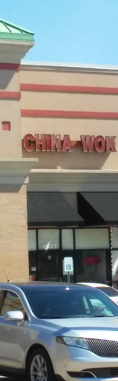 China Wok Restaurant | restaurant | 1821 US-15, Sumter, SC 29150, USA | 8034813099 OR +1 803-481-3099