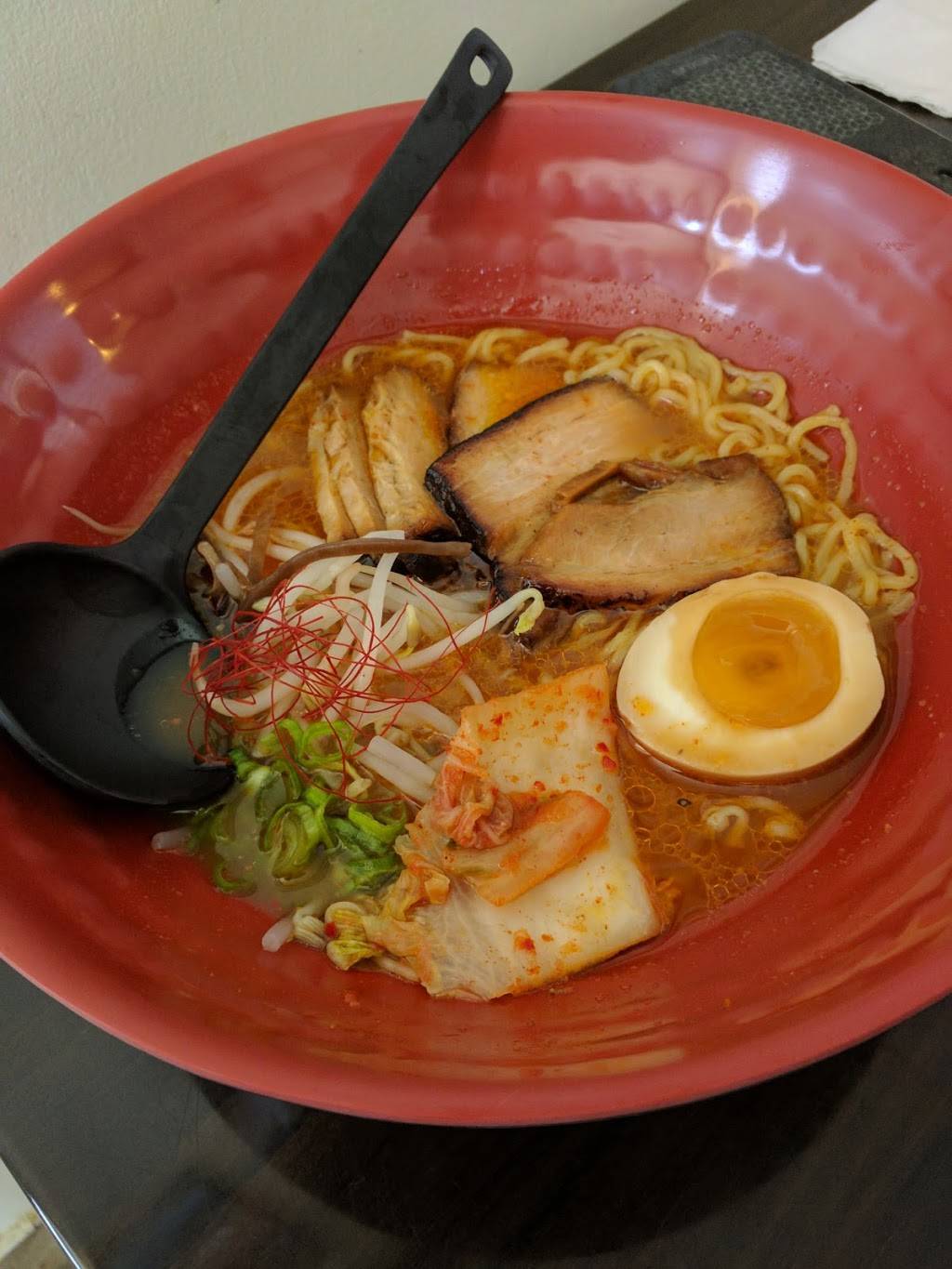Ramen Kyoto | restaurant | 621 Hicksville Rd, Bethpage, NY 11714, USA | 5165131881 OR +1 516-513-1881