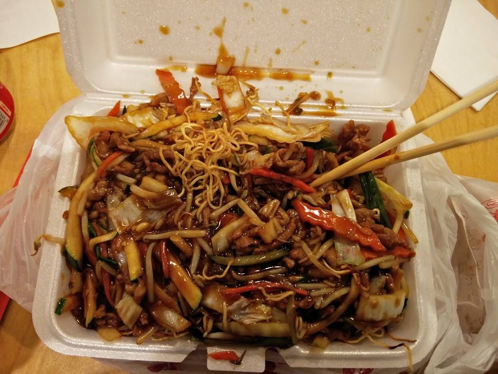 Dragon Bowl | restaurant | 220 W 31st St, Chicago, IL 60616, USA | 3129491988 OR +1 312-949-1988