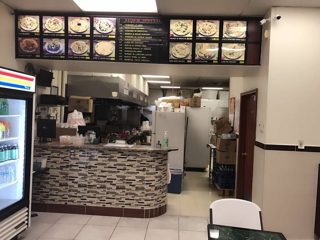 China Garden Restaurant | restaurant | 4200 S East St Suite #19, Indianapolis, IN 46227, USA | 3177818677 OR +1 317-781-8677