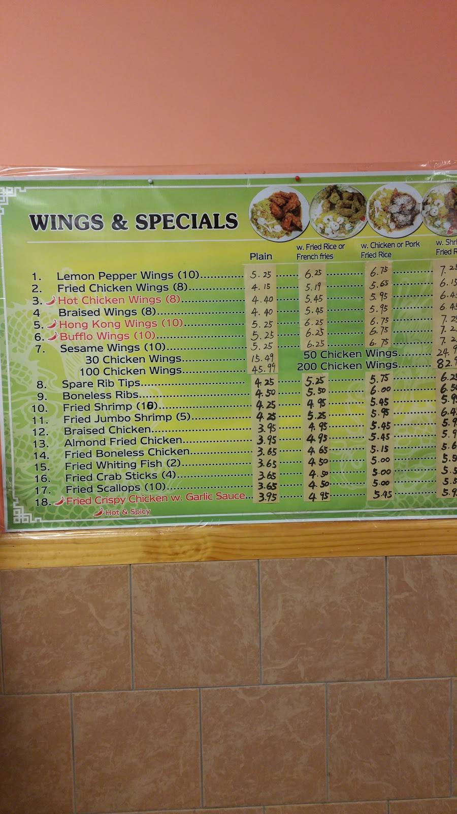 China King | restaurant | 2909 Austell Rd SW, Marietta, GA 30008, USA | 7704326688 OR +1 770-432-6688