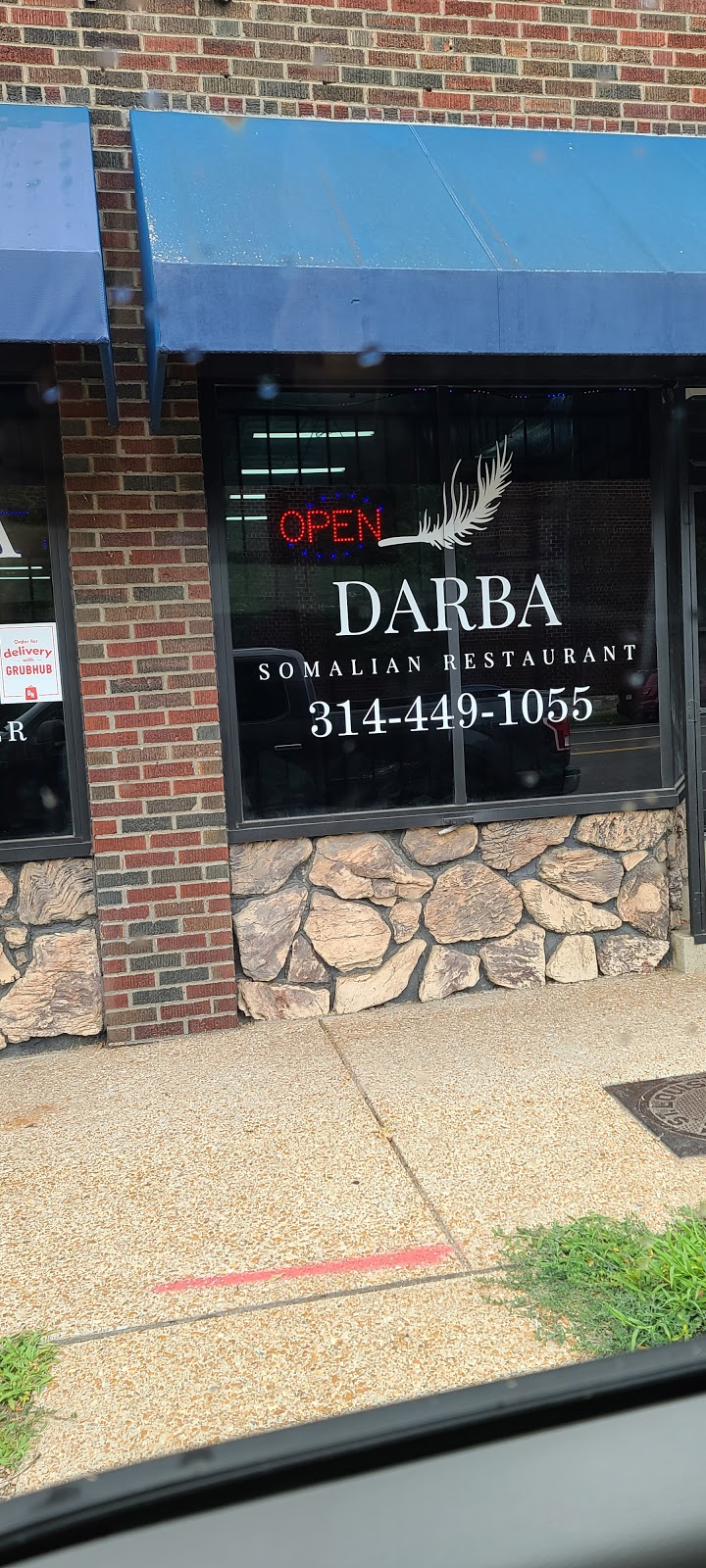 Darba Somalian Restaurant | restaurant | 2219 Gravois Ave, St. Louis, MO 63104, USA | 3144491055 OR +1 314-449-1055