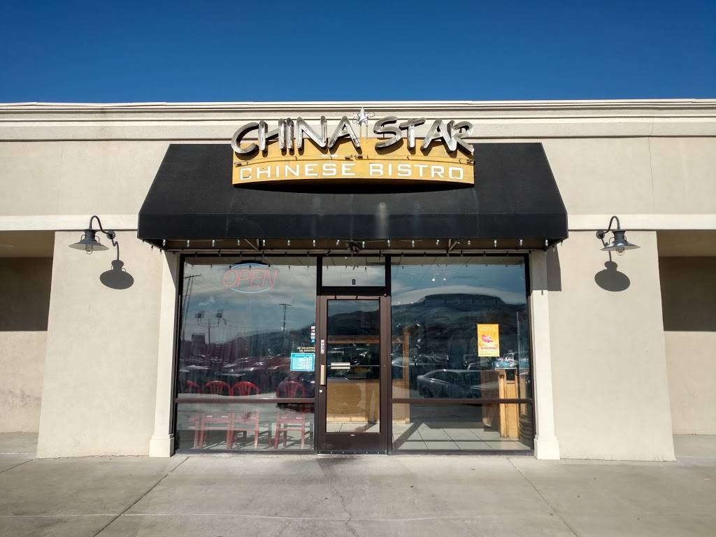 China Star | restaurant | 1171 500 W, Bountiful, UT 84010, USA | 8012982266 OR +1 801-298-2266