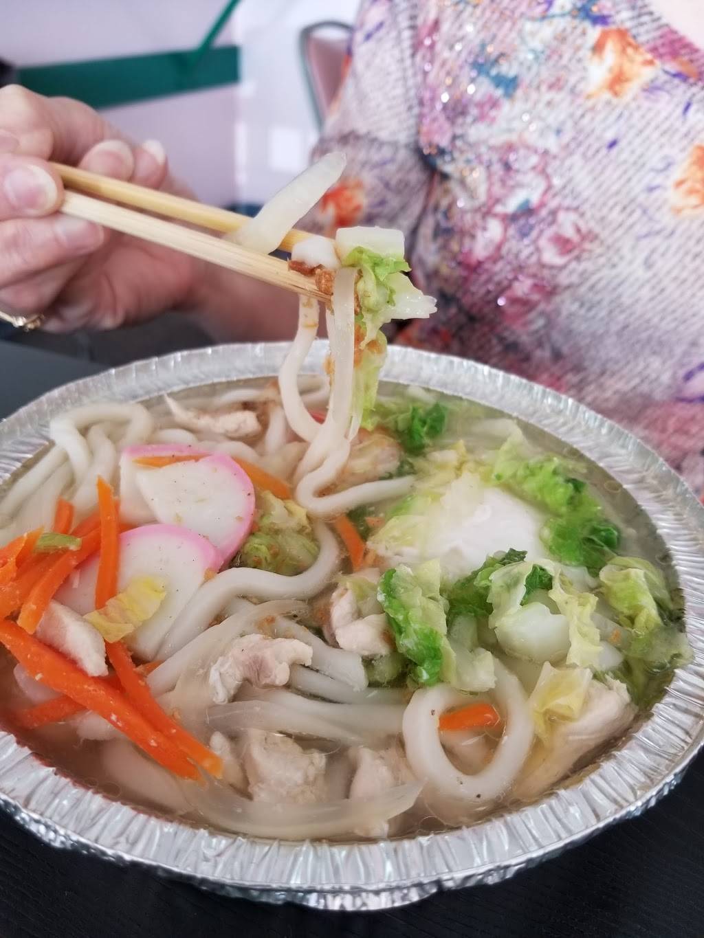 Japan Express Restaurant | restaurant | 2250 N Rock Rd Ct # 126, Wichita, KS 67226, USA | 3166823183 OR +1 316-682-3183