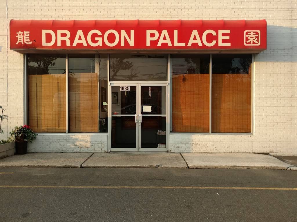 Dragon Palace | restaurant | 1635 Oak Tree Road, Edison, NJ 08820, USA | 7325497554 OR +1 732-549-7554