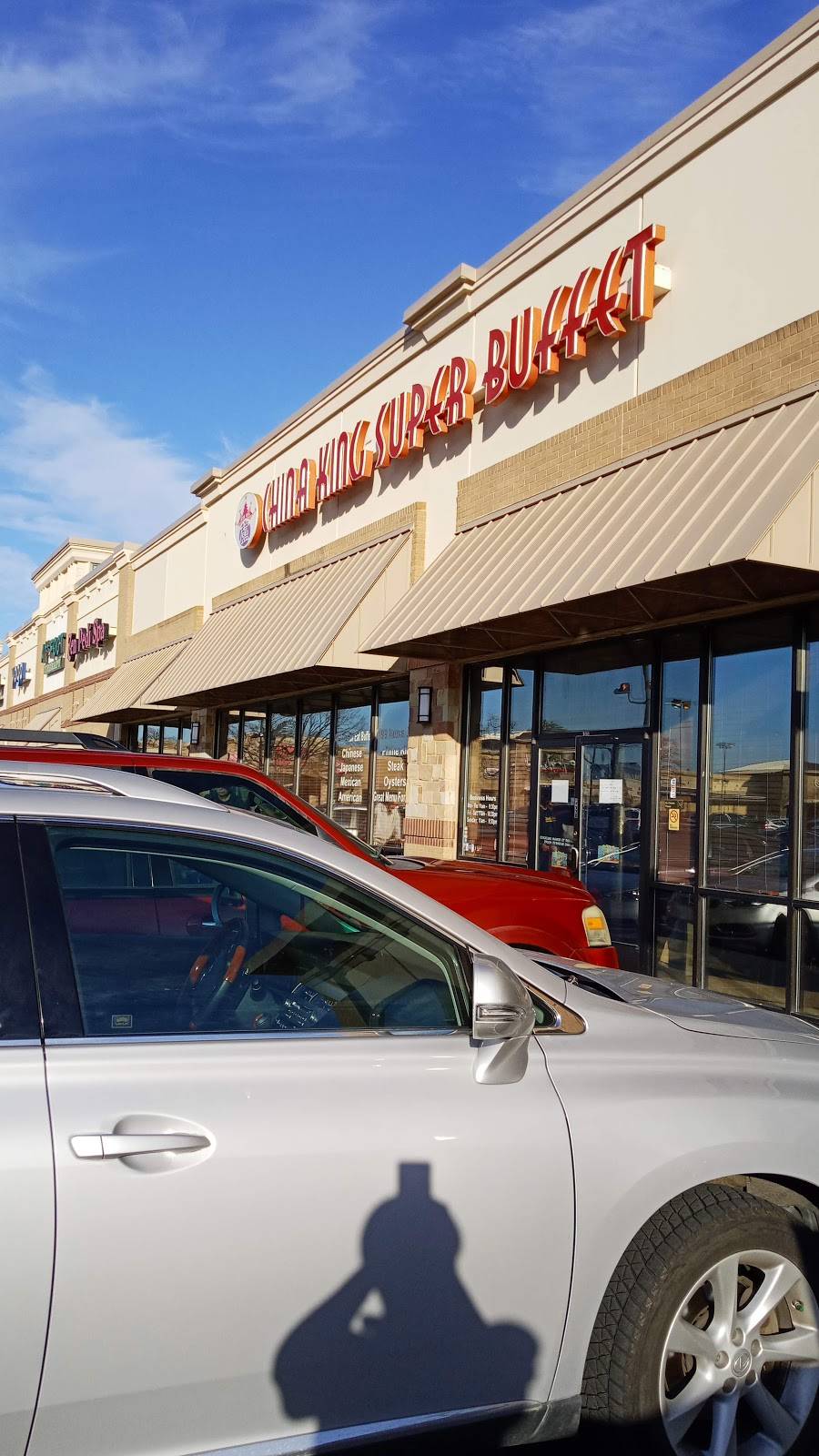 China King Super Buffet | restaurant | 920 U.S. 287 Frontage Rd, Mansfield, TX 76063, USA | 8174532488 OR +1 817-453-2488