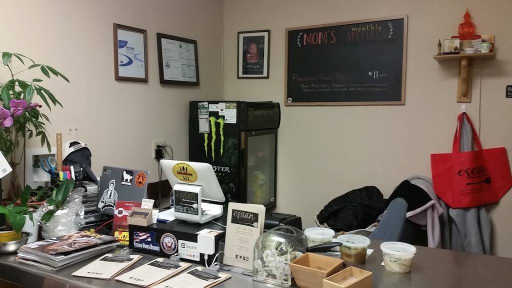 Thai ESAAN | restaurant | 849 Forest Ave, Portland, ME 04103, USA | 2075360752 OR +1 207-536-0752