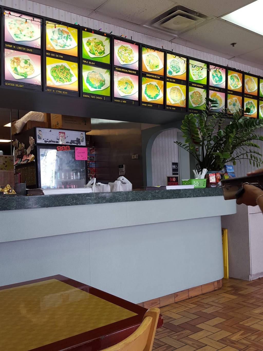 Hop Bo Chinese Restaurant | restaurant | 4461 Hoffner Ave, Belle Isle, FL 32812, USA | 4074476888 OR +1 407-447-6888