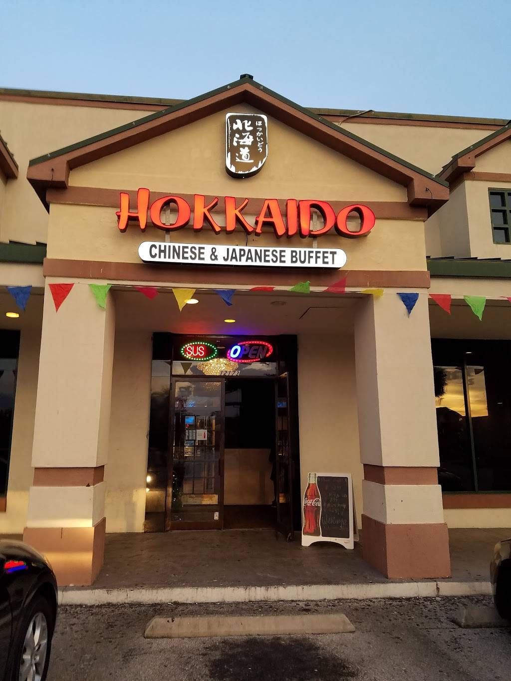 Hokkaido Chinese & Japanese Buffet | restaurant | 12173 S Apopka Vineland Rd, Orlando, FL 32836, USA | 4077785188 OR +1 407-778-5188
