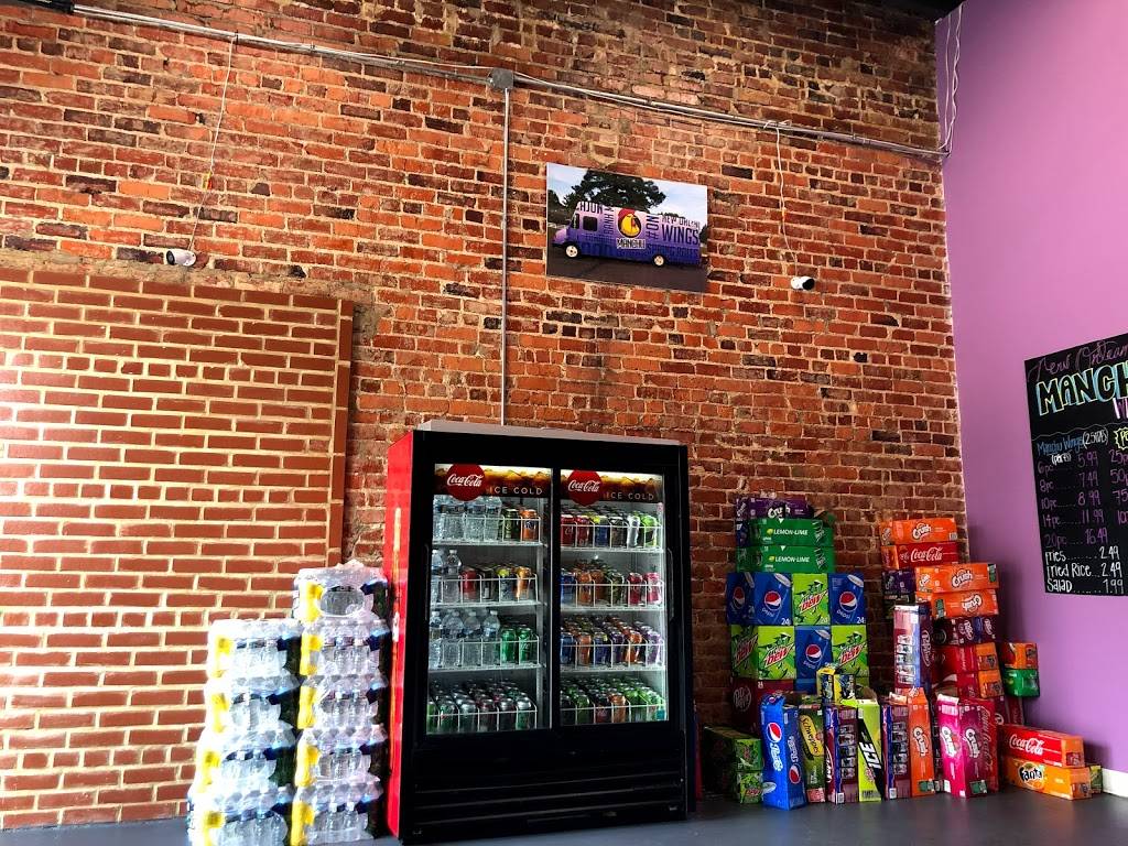 Manchu | restaurant | 2914 North Ave, Richmond, VA 23222, USA | 8043039232 OR +1 804-303-9232