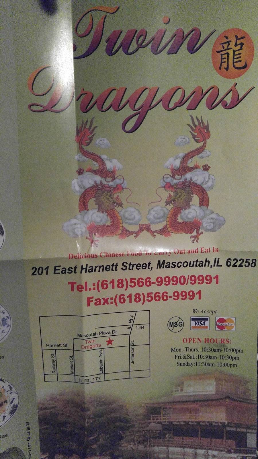 Twin Dragons | restaurant | 210 E Harnett St, Mascoutah, IL 62258, USA | 6185669990 OR +1 618-566-9990
