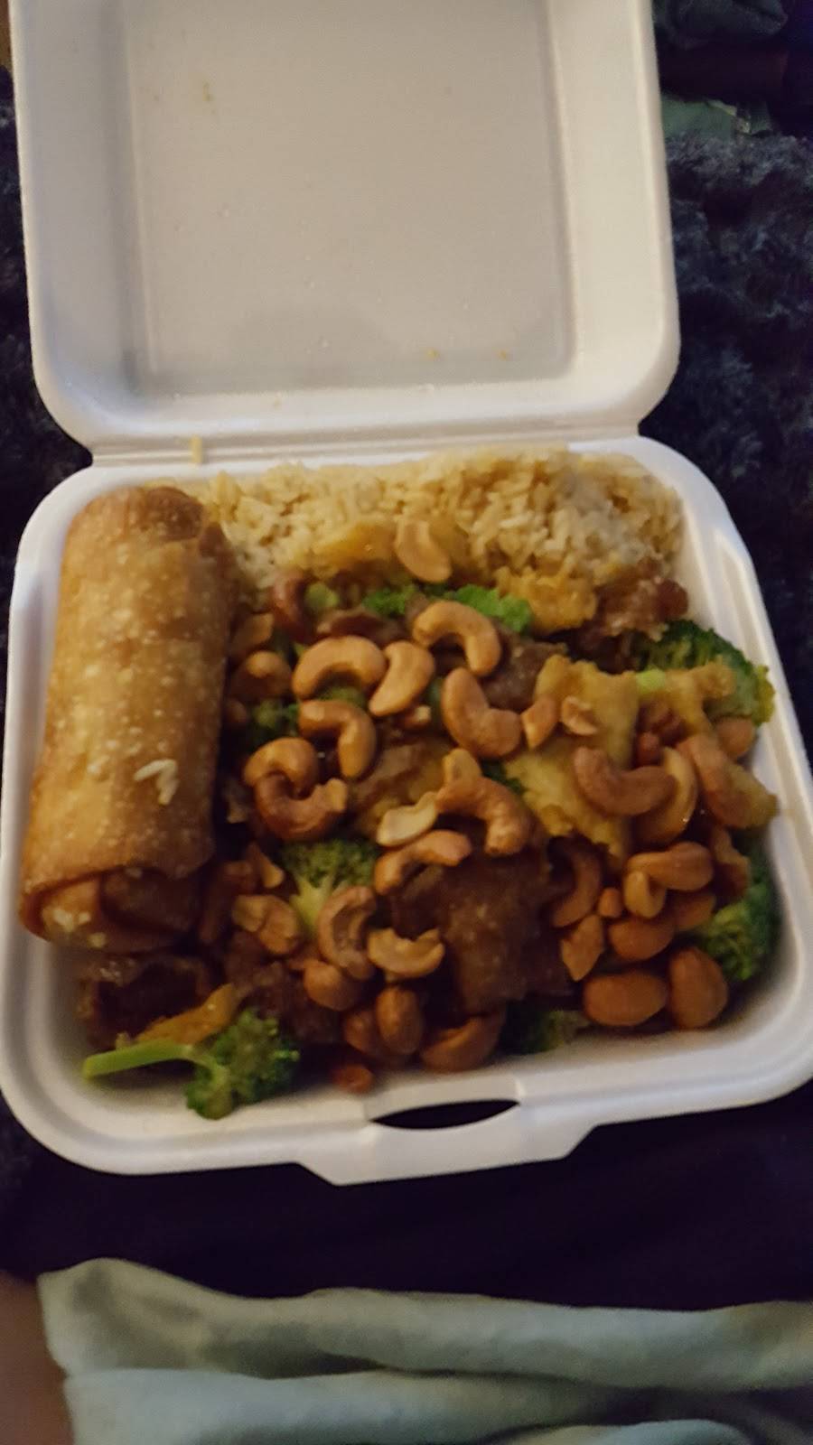 Yeungs Kitchen | restaurant | 41 N Burbank Dr, Montgomery, AL 36117, USA | 3342728888 OR +1 334-272-8888