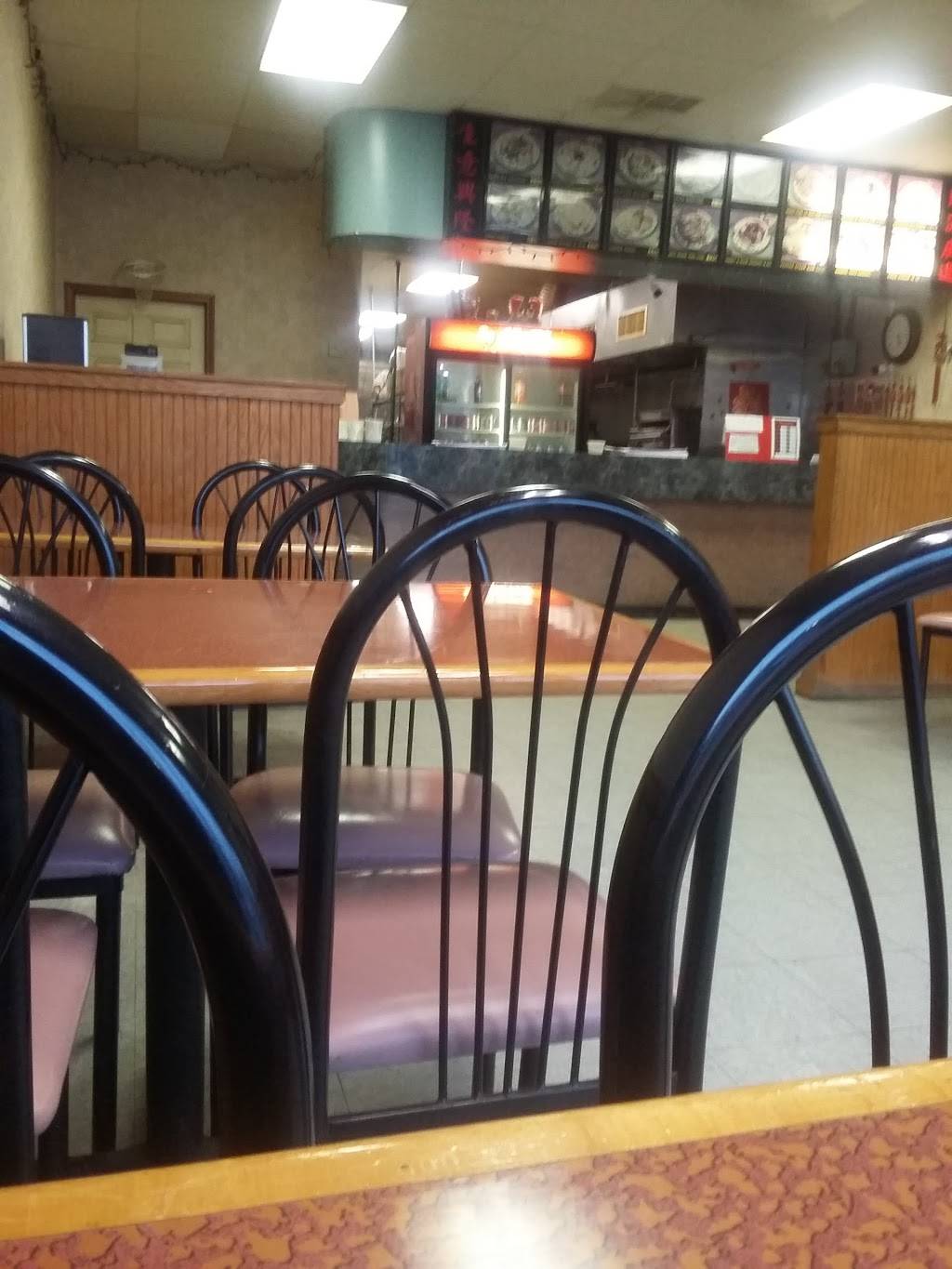 Dragon City | restaurant | 2806 E 38th St, Indianapolis, IN 46218, USA | 3175681580 OR +1 317-568-1580