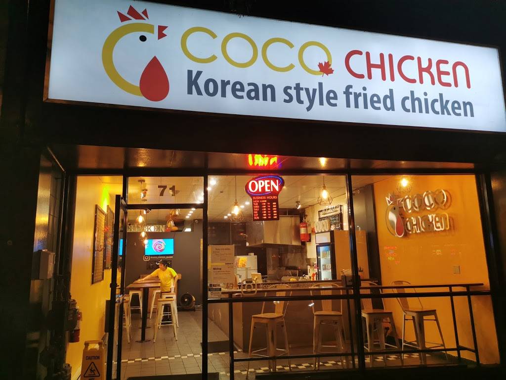 Coco chicken | meal takeaway | 71 Macdonell St, Guelph, ON N1H 2Z7, Canada | 5197802959 OR +1 519-780-2959