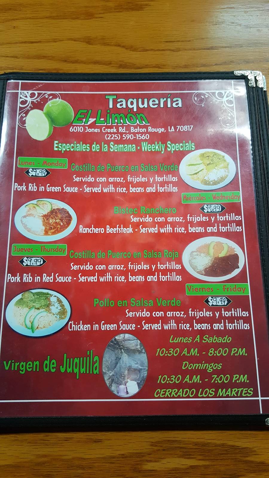 El Limon Mexican Restaurant | restaurant | 6010 Jones Creek Rd, Baton Rouge, LA 70817, USA | 2255901560 OR +1 225-590-1560