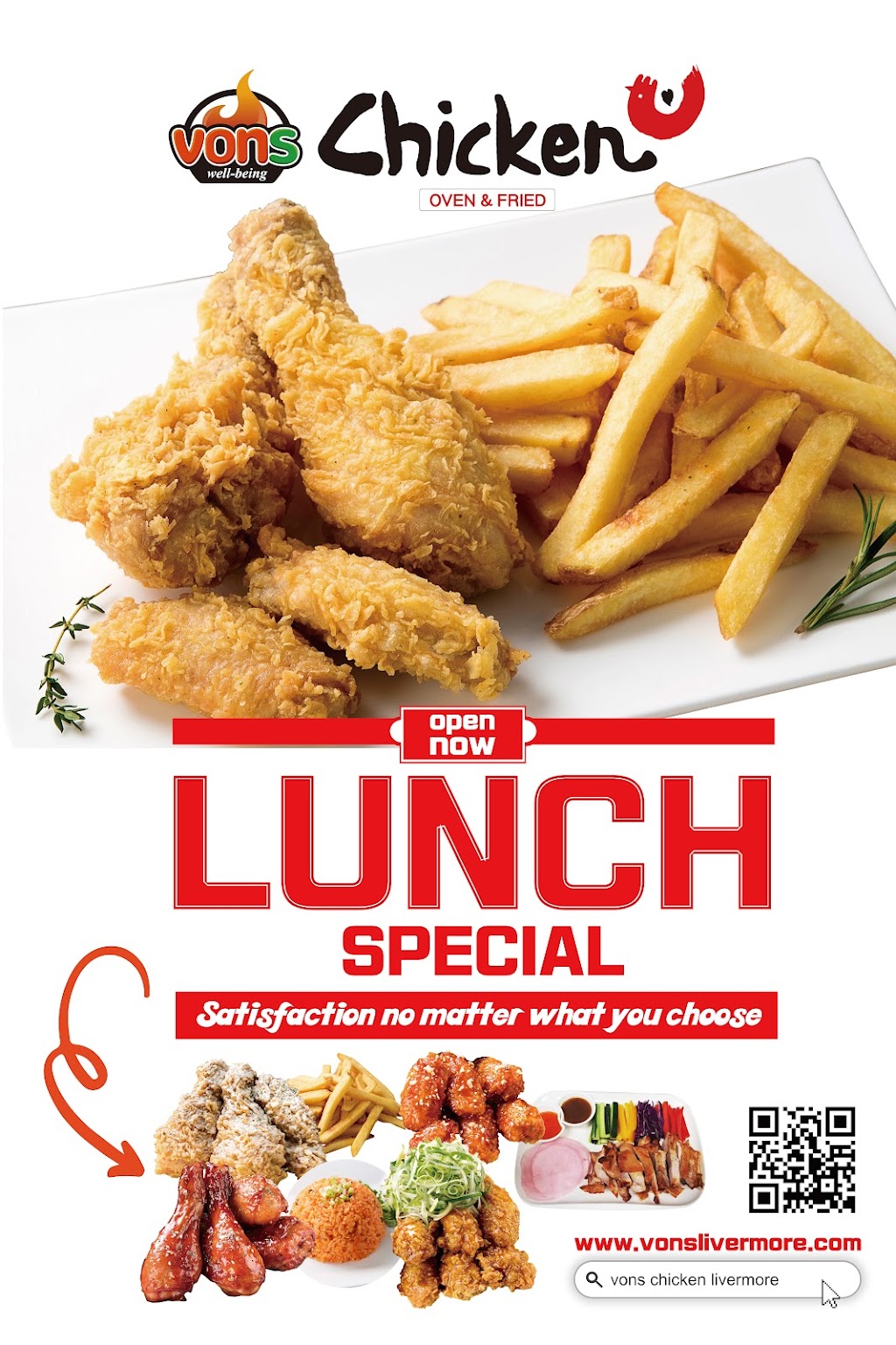 Vons Chicken Livermore | restaurant | 885 Airway Blvd, Livermore, CA 94551, USA | 9258952622 OR +1 925-895-2622