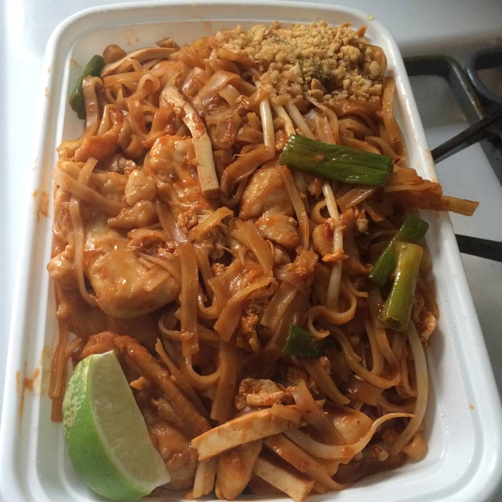 Ginger Flower Restuarant | restaurant | 727 Franklin Ave, Franklin Square, NY 11010, USA | 5168871222 OR +1 516-887-1222