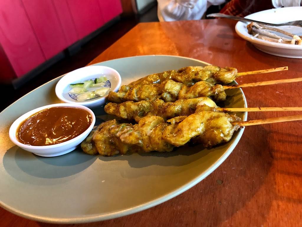 Thai Lada Cuisine | restaurant | 8701 W Parmer Ln, Austin, TX 78729, USA | 5126701000 OR +1 512-670-1000