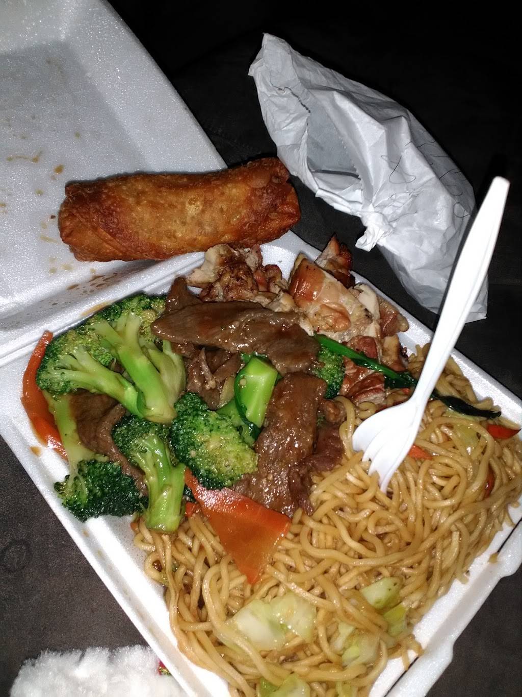 Red Dragon Express | restaurant | 5130 W Baseline Rd, Laveen Village, AZ 85339, USA | 6022377862 OR +1 602-237-7862