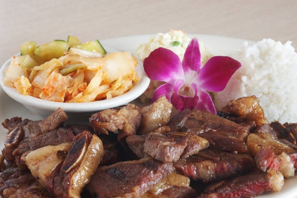 Aloha Kitchen | restaurant | 1151 Harry Wurzbach Rd, San Antonio, TX 78209, USA | 2108229933 OR +1 210-822-9933