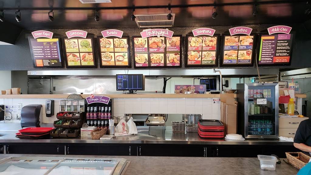 Happi House Famous Teriyaki | restaurant | 3015 McKee Rd, San Jose, CA 95127, USA | 4089232120 OR +1 408-923-2120