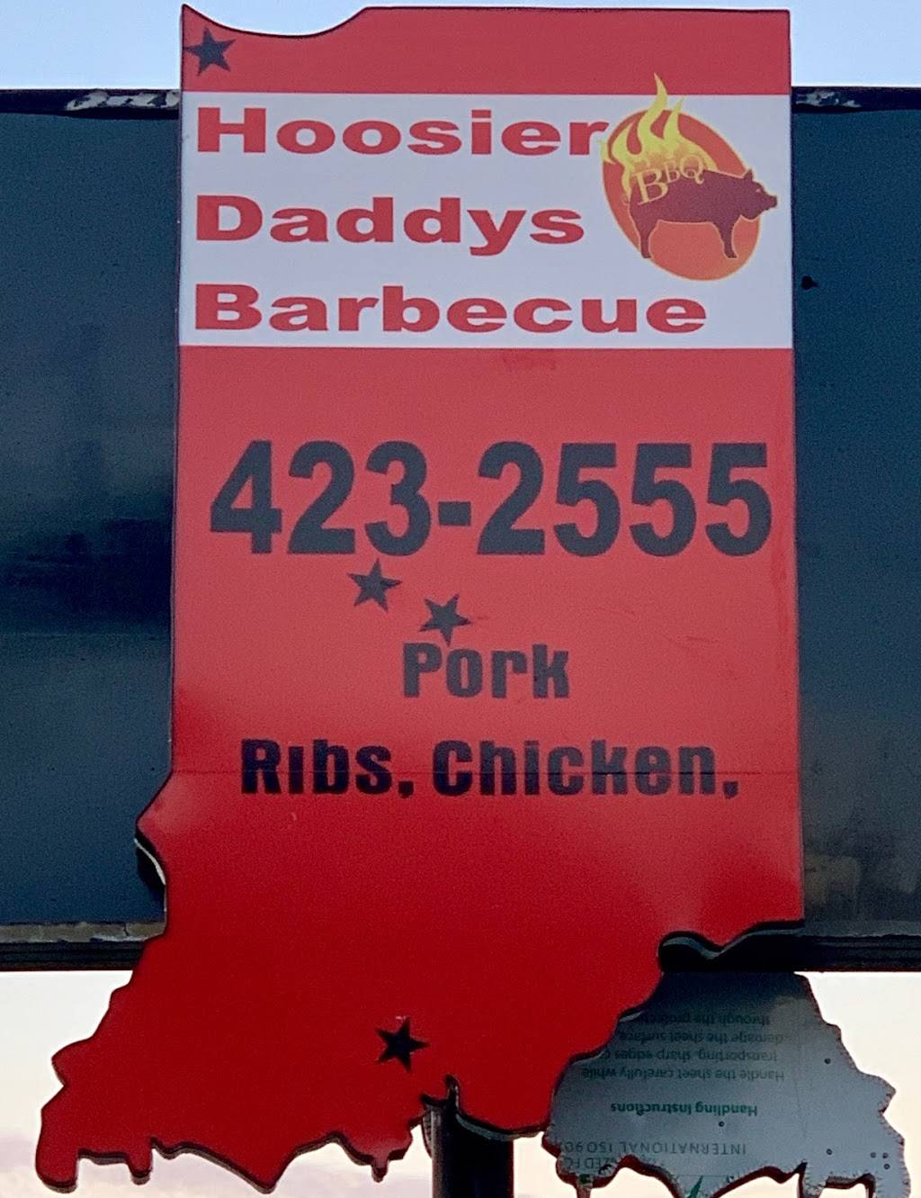 Hoosier Daddys BBQ | restaurant | 2650 Coliseum Blvd S, Fort Wayne, IN 46803, USA | 2604232555 OR +1 260-423-2555