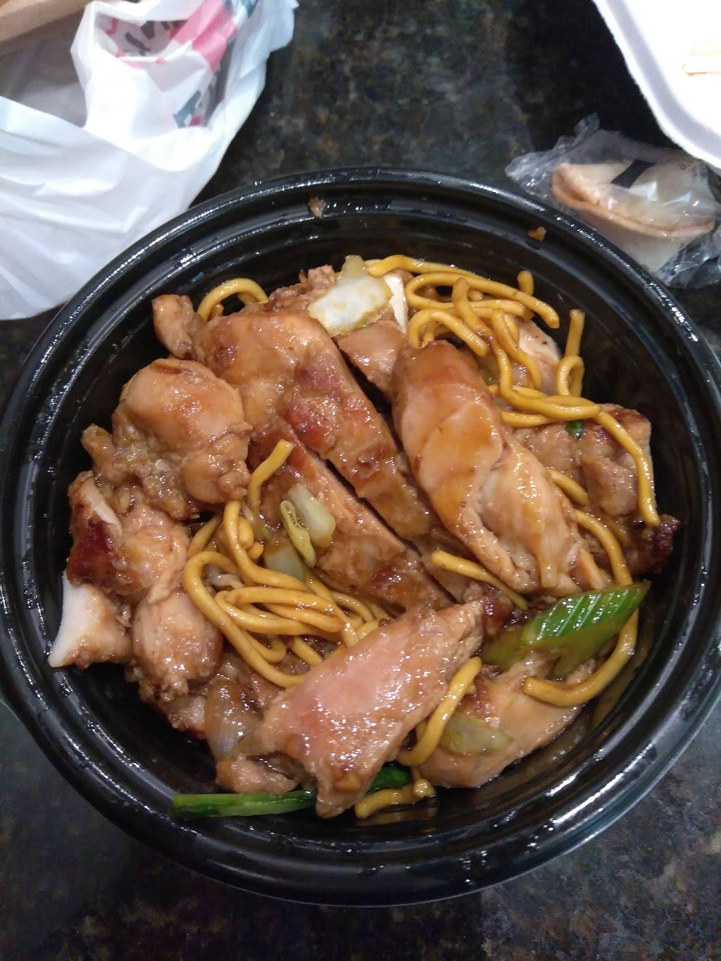 Panda Express | meal takeaway | 3100 14th St NW, Washington, DC 20010, USA | 2029860292 OR +1 202-986-0292