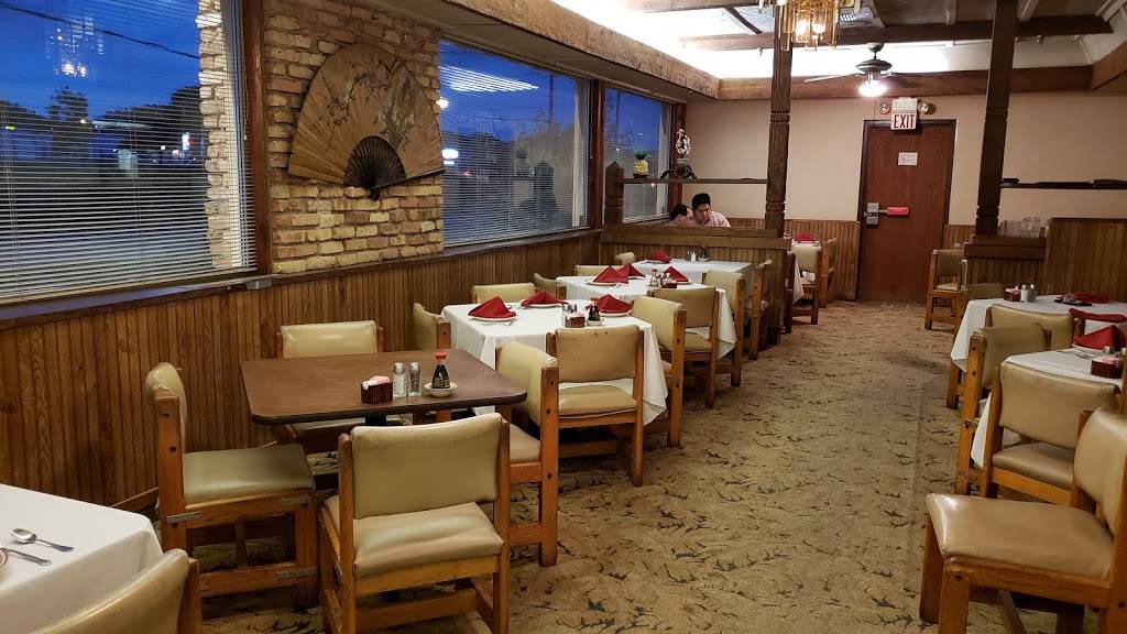 1st Wok | restaurant | 415 E 78th St, Bloomington, MN 55420, USA | 9528812413 OR +1 952-881-2413