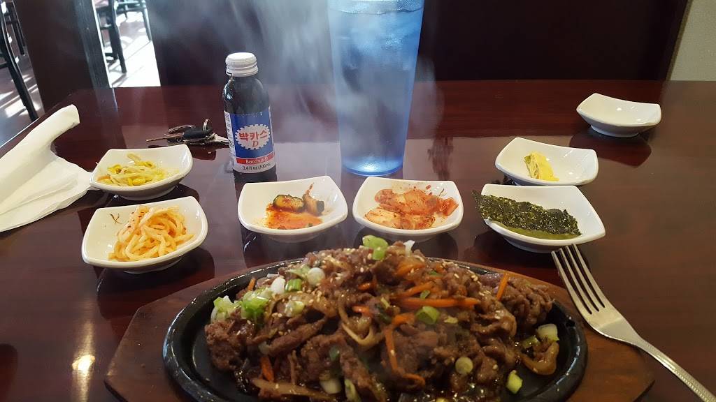 Korean Garden | restaurant | 8025 Fountain Mesa Rd, Fountain, CO 80817, USA | 7193826262 OR +1 719-382-6262