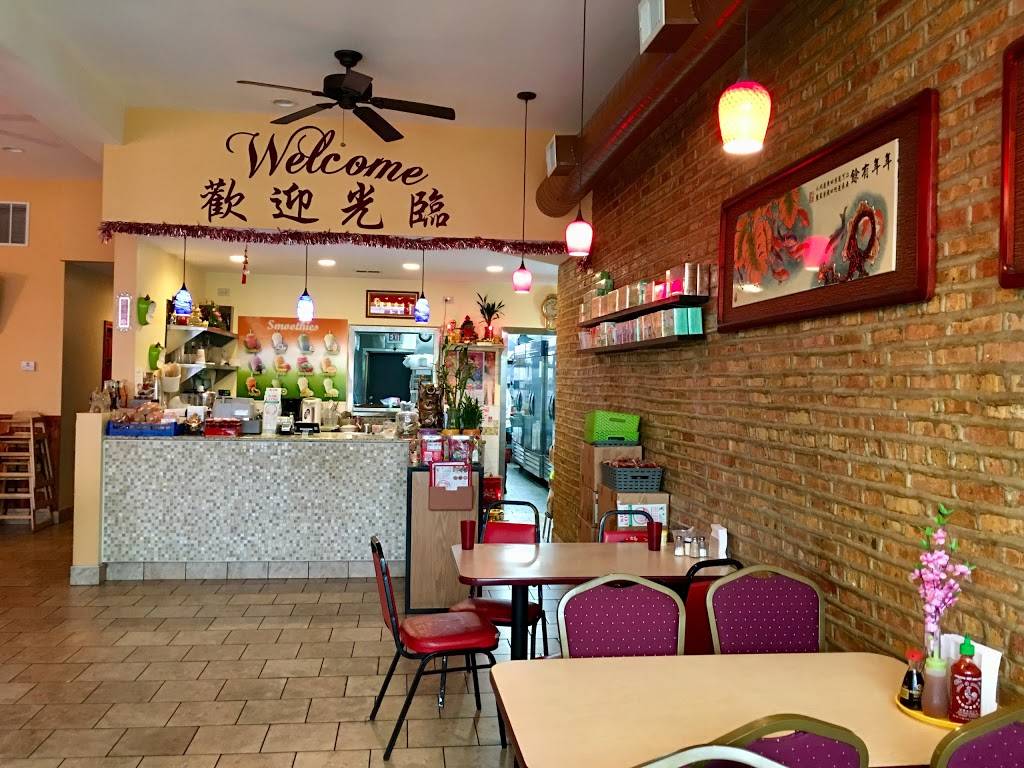 Kim Long Chinese Restaurant | restaurant | 5114 W Fullerton Ave, Chicago, IL 60639, USA | 7732377554 OR +1 773-237-7554