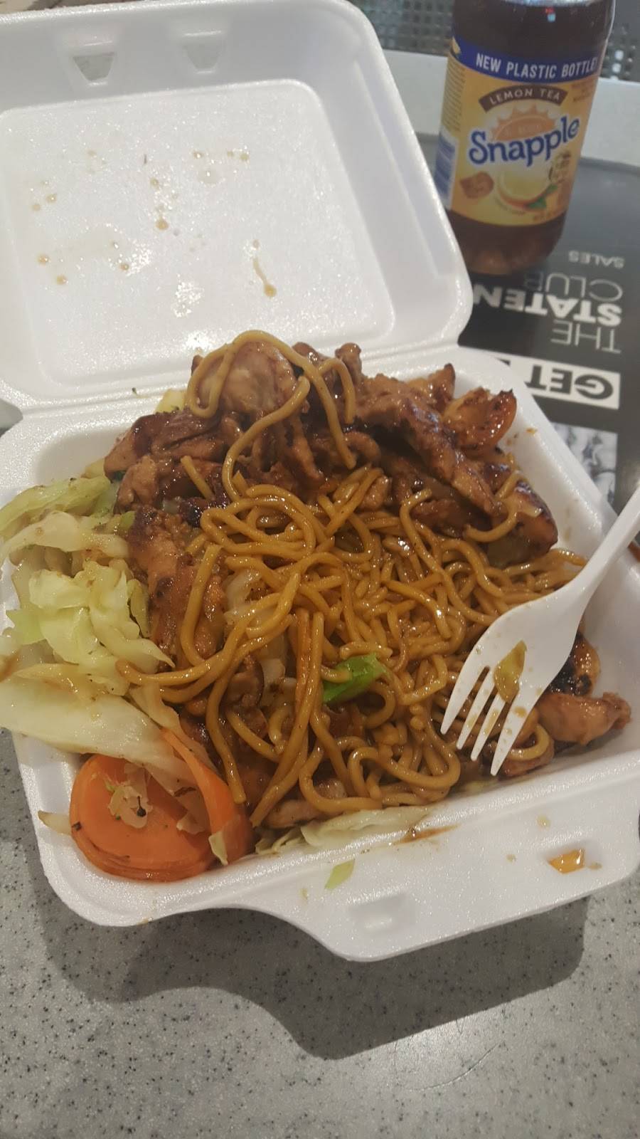 Sarku Japan | restaurant | 2655 Richmond Ave, Staten Island, NY 10314, USA | 7186983023 OR +1 718-698-3023