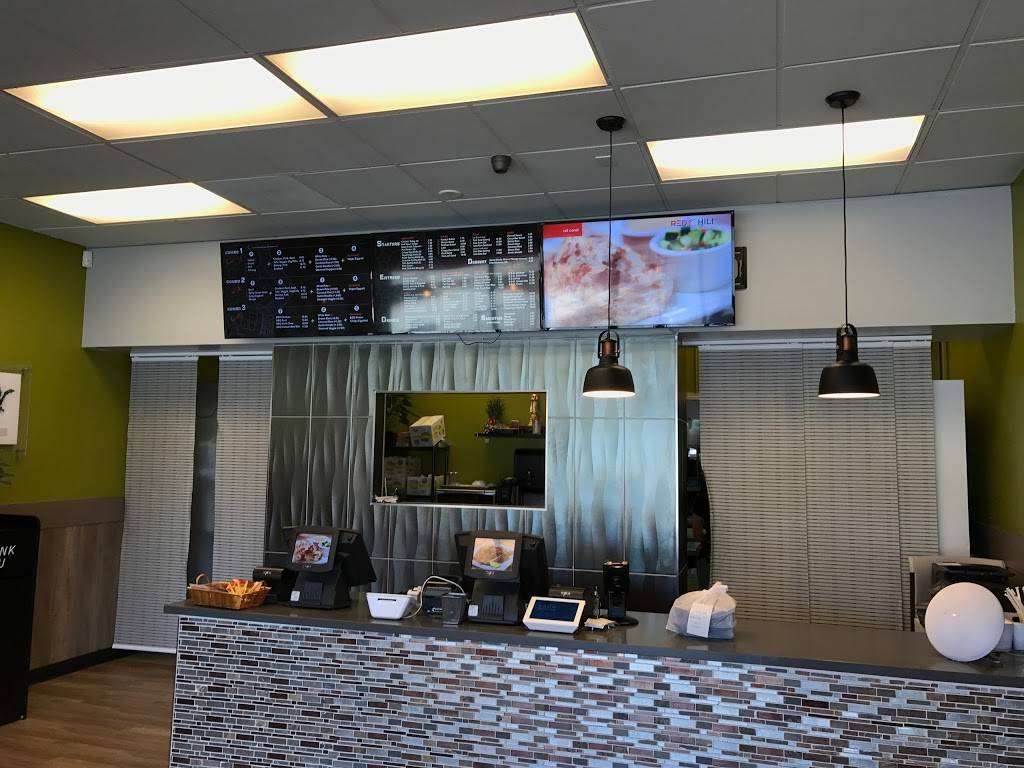 Red Chili Restaurant | restaurant | 2538 Berryessa Rd, San Jose, CA 95132, USA | 4089378888 OR +1 408-937-8888