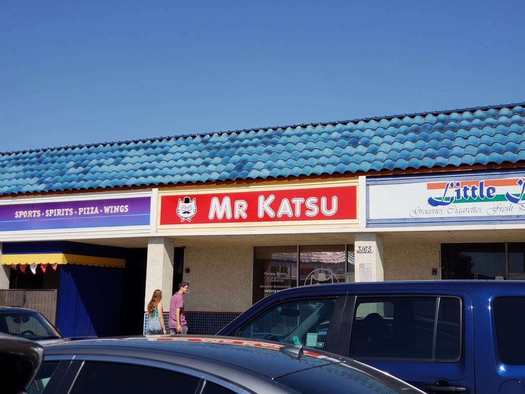 MR KATSU | restaurant | 3165 Yorba Linda Blvd, Fullerton, CA 92831, USA | 7149869888 OR +1 714-986-9888