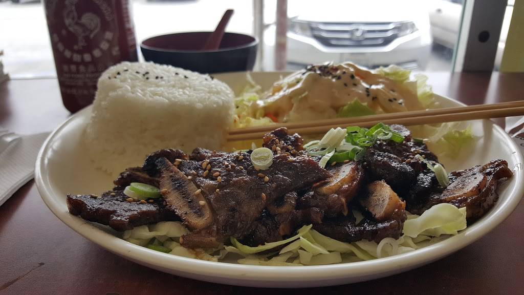 Maui Rose | restaurant | 323 S Magnolia St, Anaheim, CA 92804, USA | 7148160083 OR +1 714-816-0083