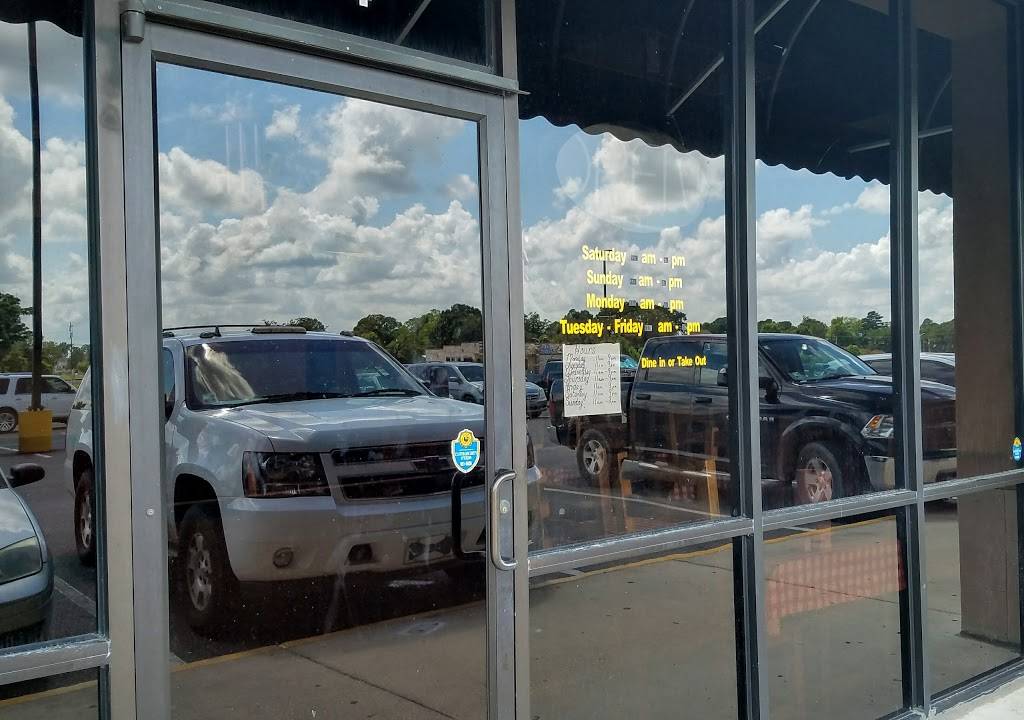 Burger Me | restaurant | 400 W St Francis St, Brusly, LA 70719, USA | 2254482727 OR +1 225-448-2727