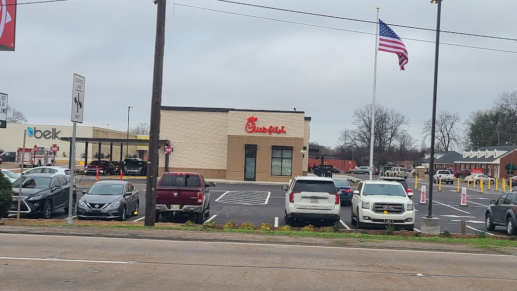 Chick-fil-A | restaurant | 1647 MS-1, Greenville, MS 38701, USA | 6629138188 OR +1 662-913-8188
