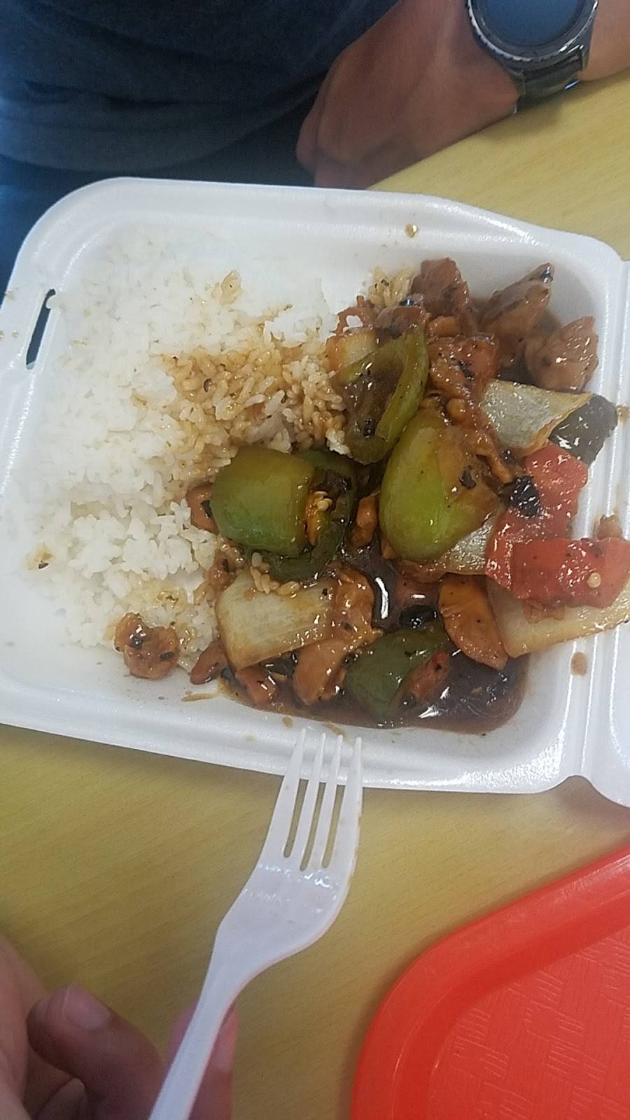 Golden Bowl Express | restaurant | 2230 W Beverly Blvd, Montebello, CA 90640, USA | 3237288809 OR +1 323-728-8809