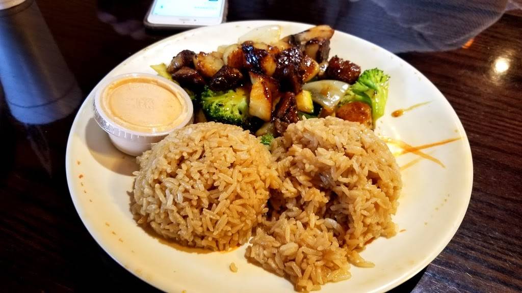 Shinko Grill | restaurant | 1231 Eastchester Dr #111, High Point, NC 27265, USA | 3368045529 OR +1 336-804-5529