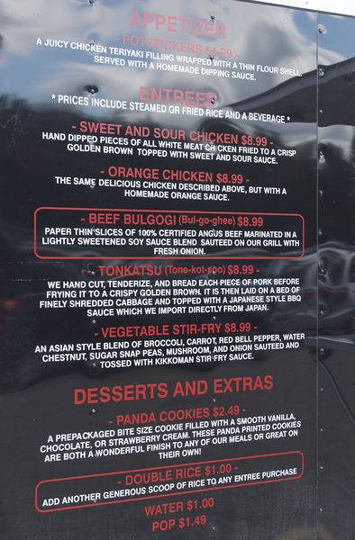 The Dig’s | restaurant | 2496 Ray St, Elmira, MI 49730, USA | 9893705091 OR +1 989-370-5091