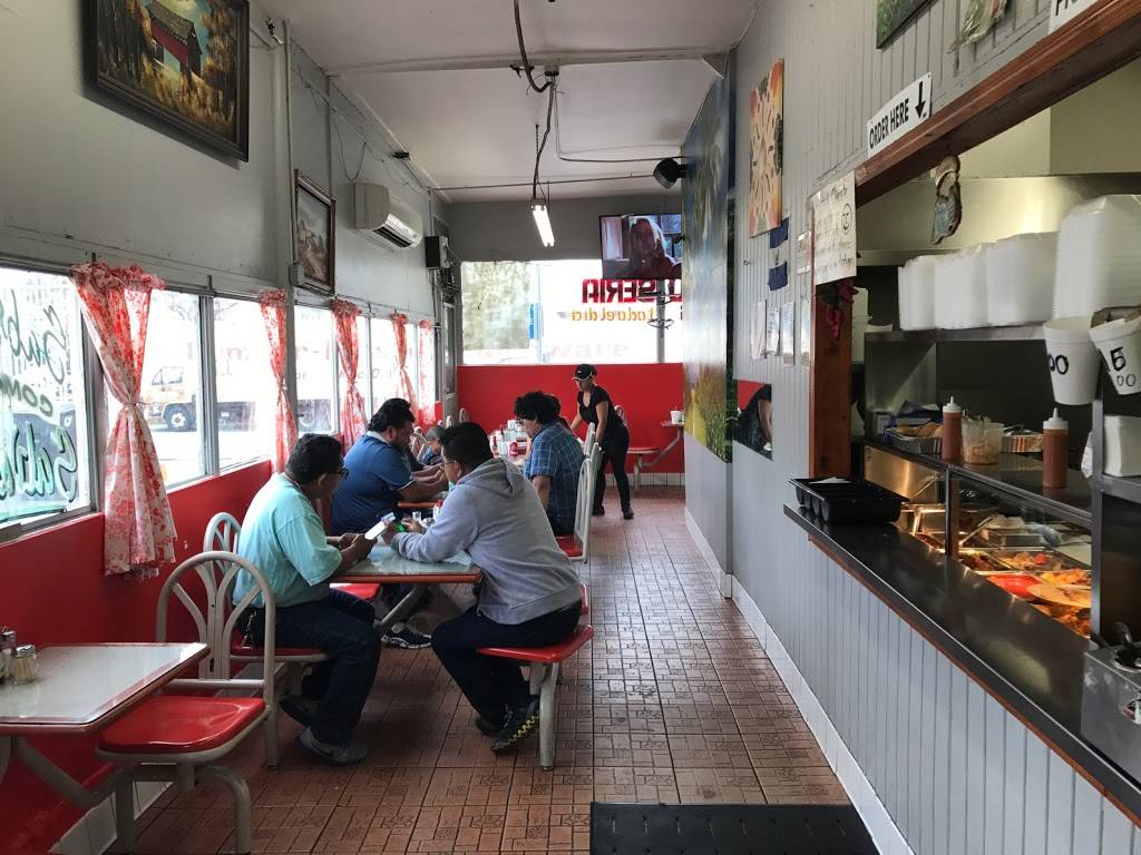 Acajutla | restaurant | 608 E 59th St, Los Angeles, CA 90001, USA | 3232325410 OR +1 323-232-5410