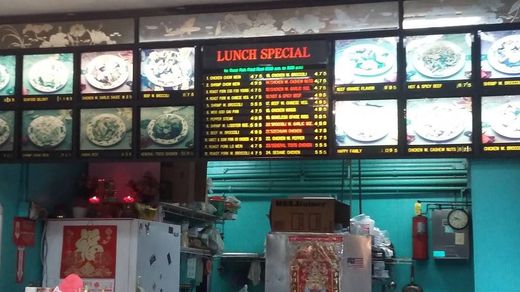 China Star | restaurant | 76 S Main St, Waterbury, VT 05676, USA | 8022441968 OR +1 802-244-1968