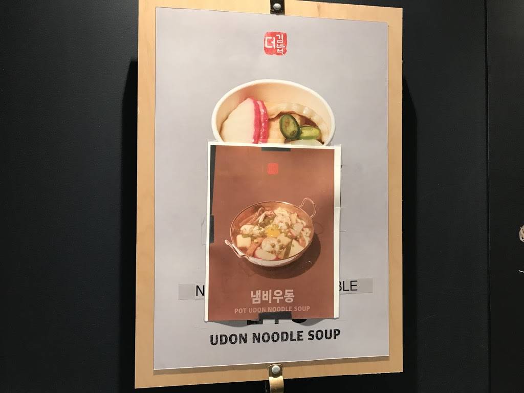 The Kimbap | restaurant | 400 S Western Ave #102, Los Angeles, CA 90020, USA | 2133651040 OR +1 213-365-1040