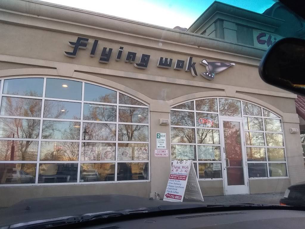 Flying Wok | restaurant | 3311 Power Inn Rd, Sacramento, CA 95826, USA | 9167318851 OR +1 916-731-8851