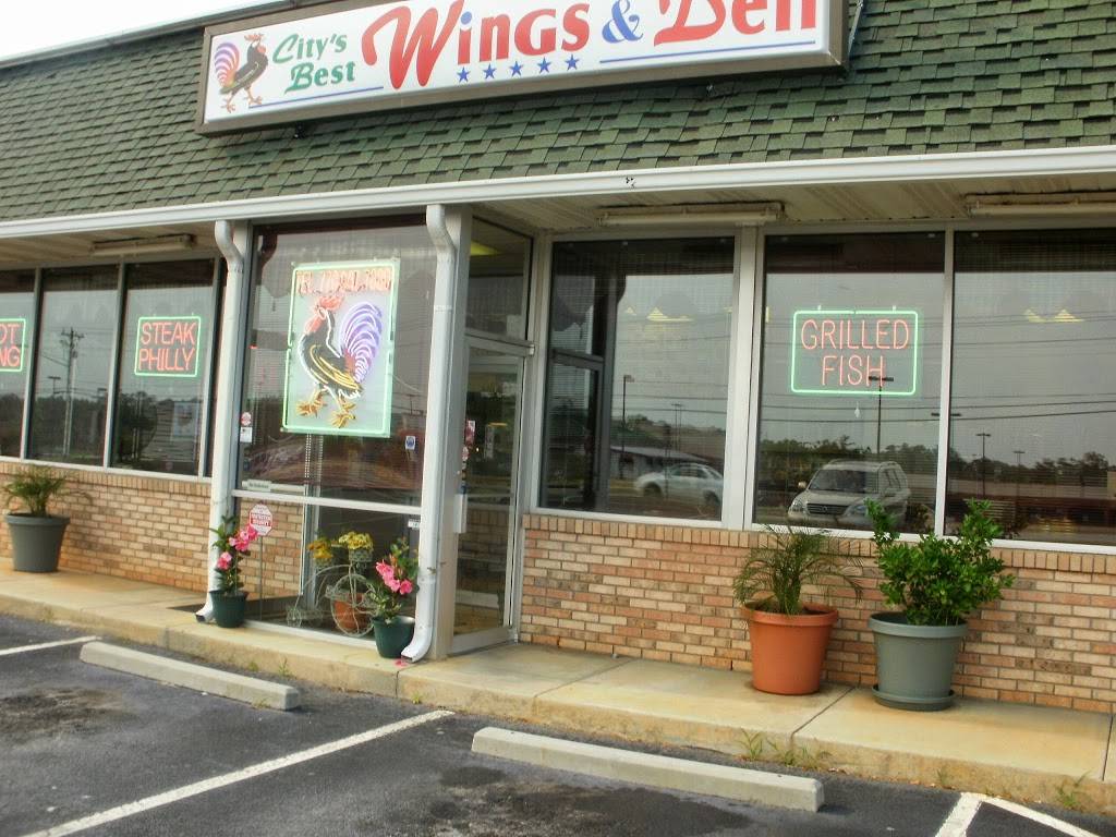 City Best Wings & Deli | restaurant | 2134 Fairburn Rd, Douglasville, GA 30135, USA | 7709477880 OR +1 770-947-7880
