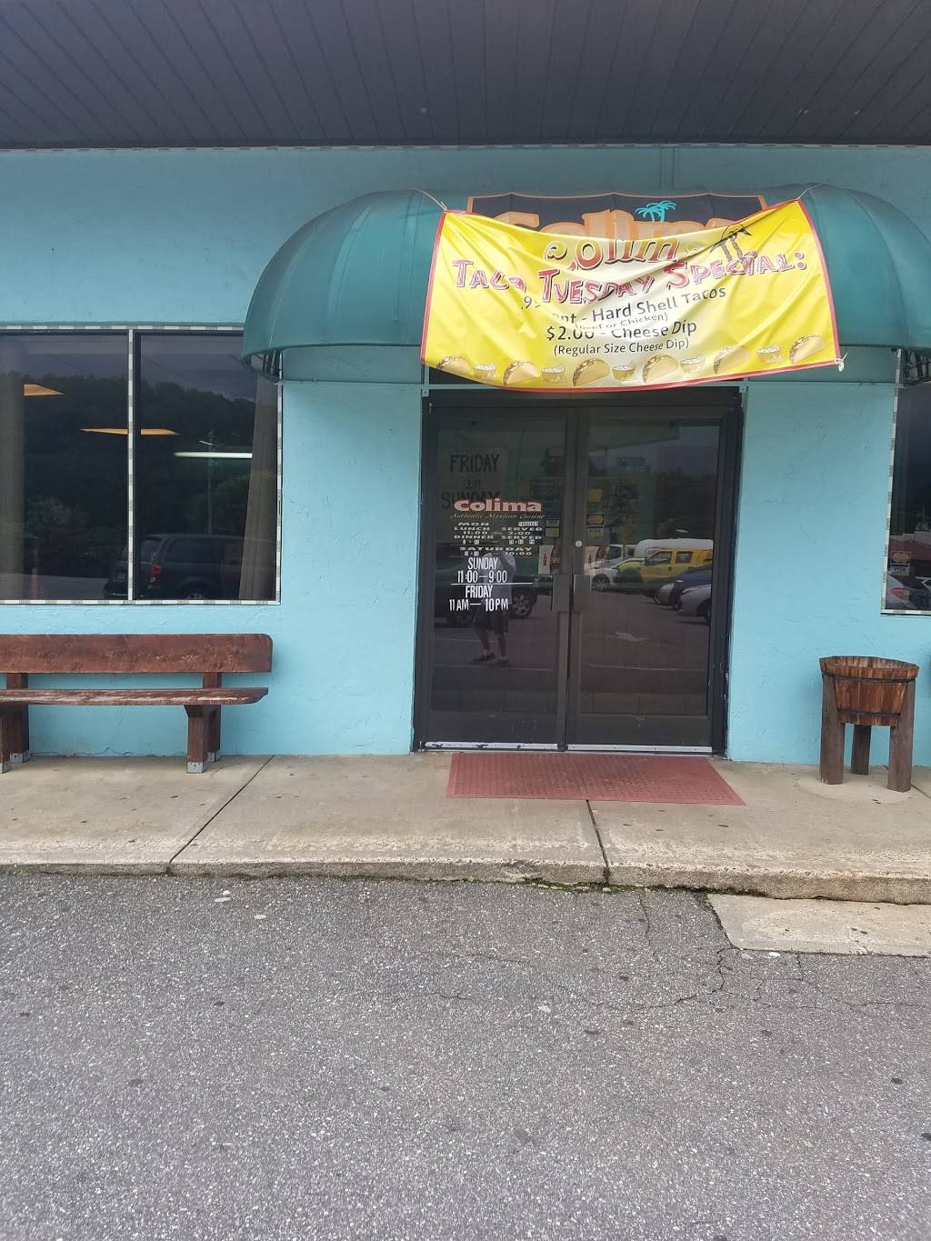 Colima Mexican Restaurant | restaurant | 62 E Sylva Shopping Center, Sylva, NC 28779, USA | 8285869999 OR +1 828-586-9999
