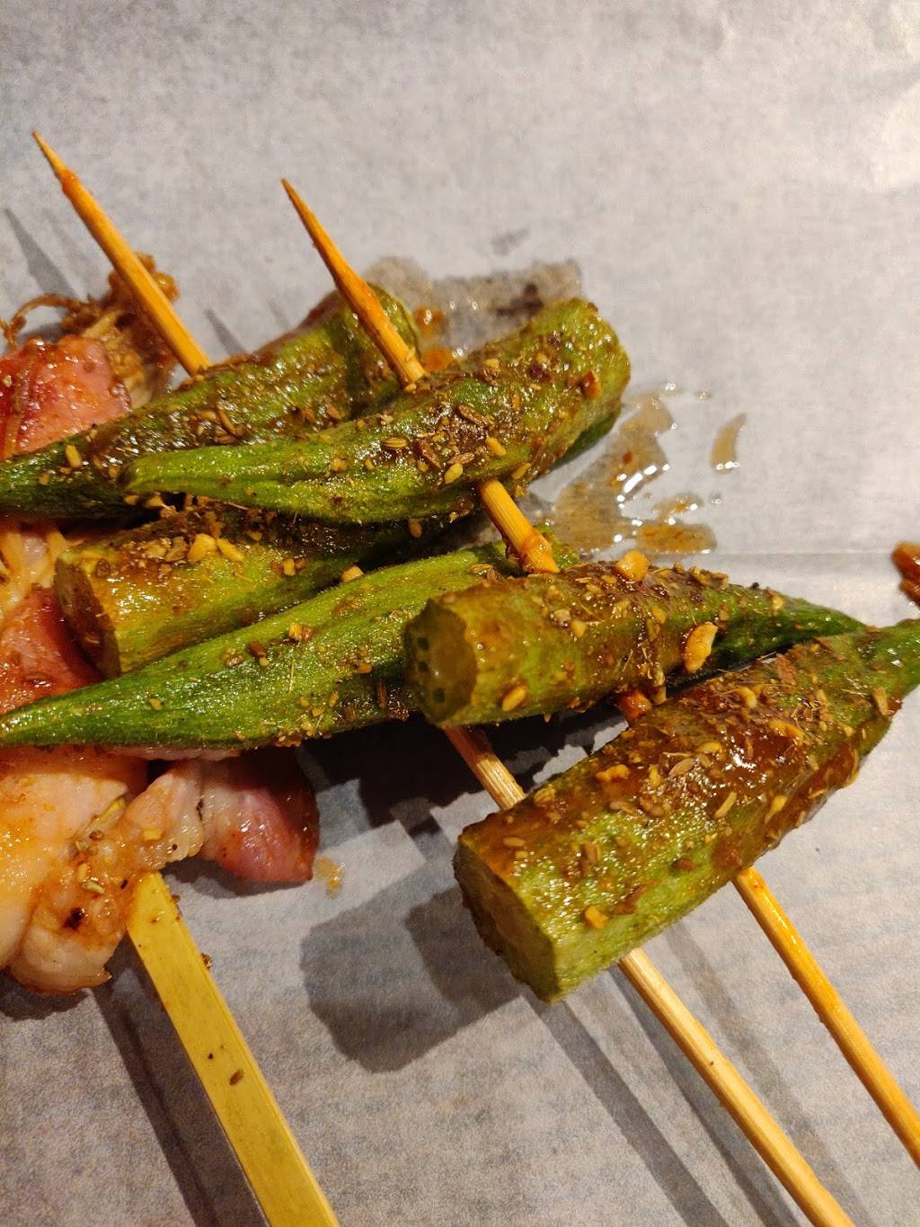 Chuan Kee | restaurant | 927 Race St, Philadelphia, PA 19107, USA | 2159231936 OR +1 215-923-1936