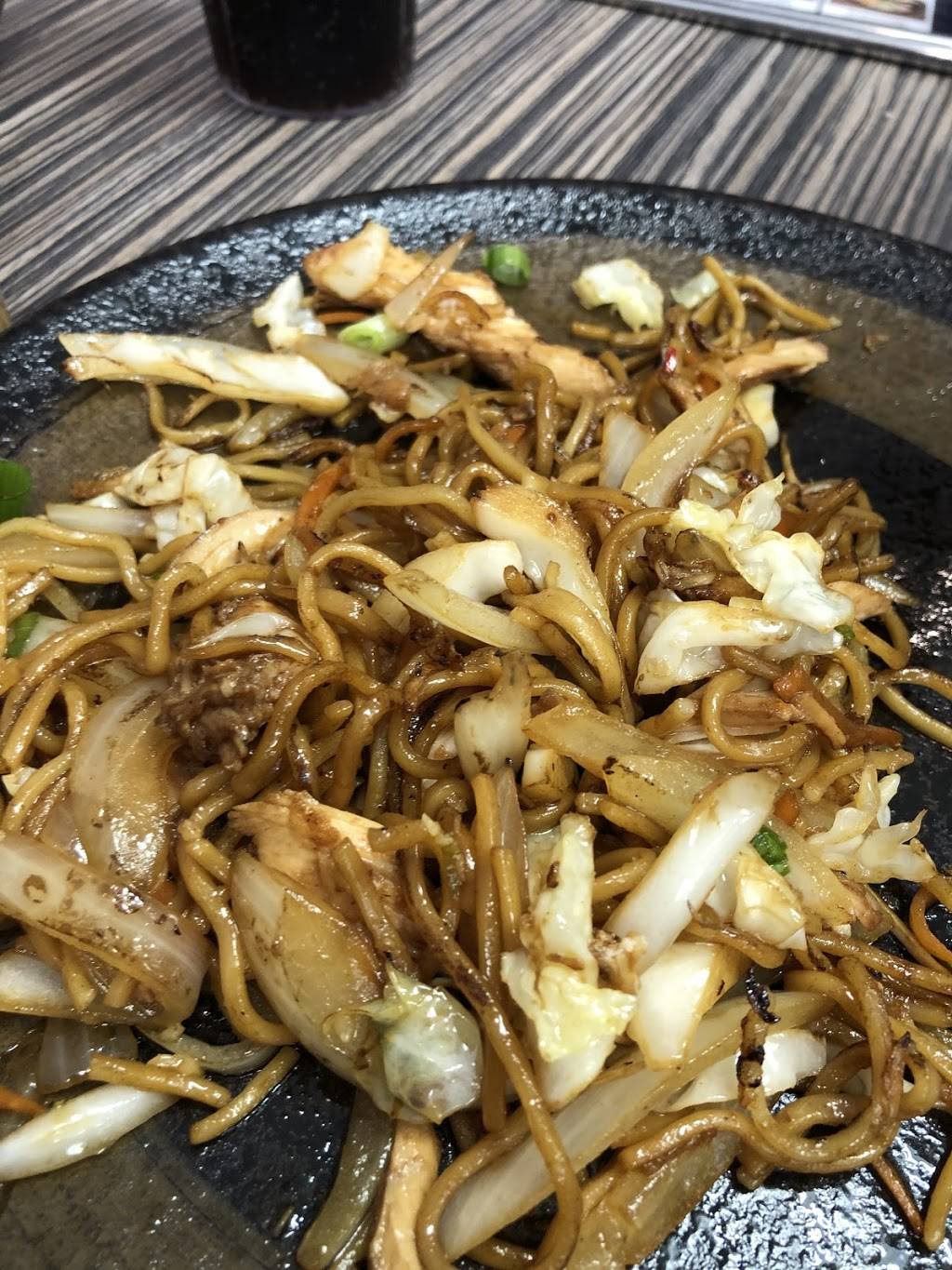 Ramentico | restaurant | 3817 Railroad Ave, Pittsburg, CA 94565, USA | 9252673009 OR +1 925-267-3009